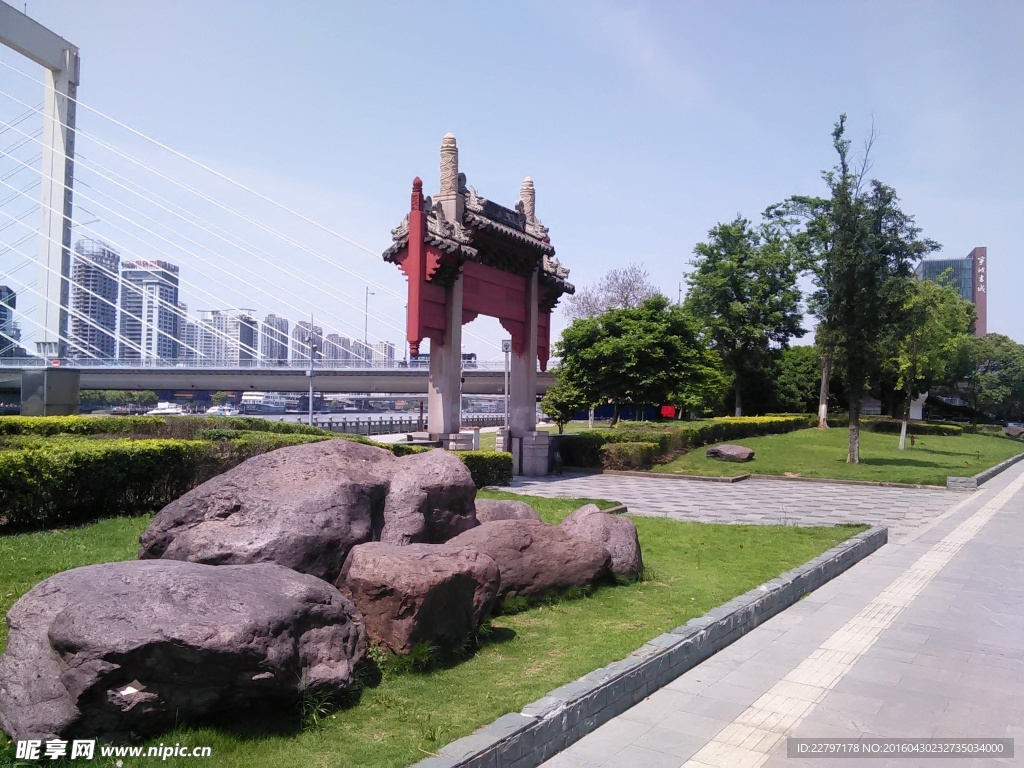 公园一景