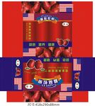 蛇果彩盒