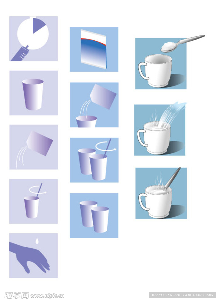 杯子