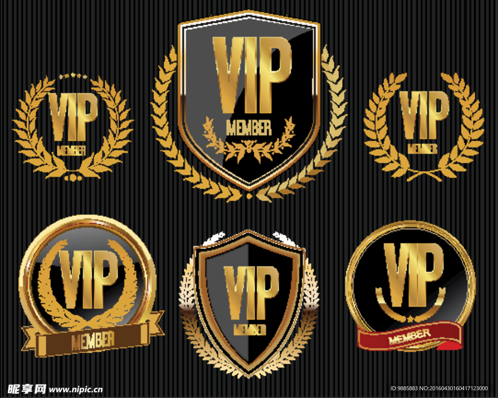 金色VIP标签