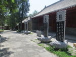会善寺内景