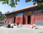 中岳庙寢殿
