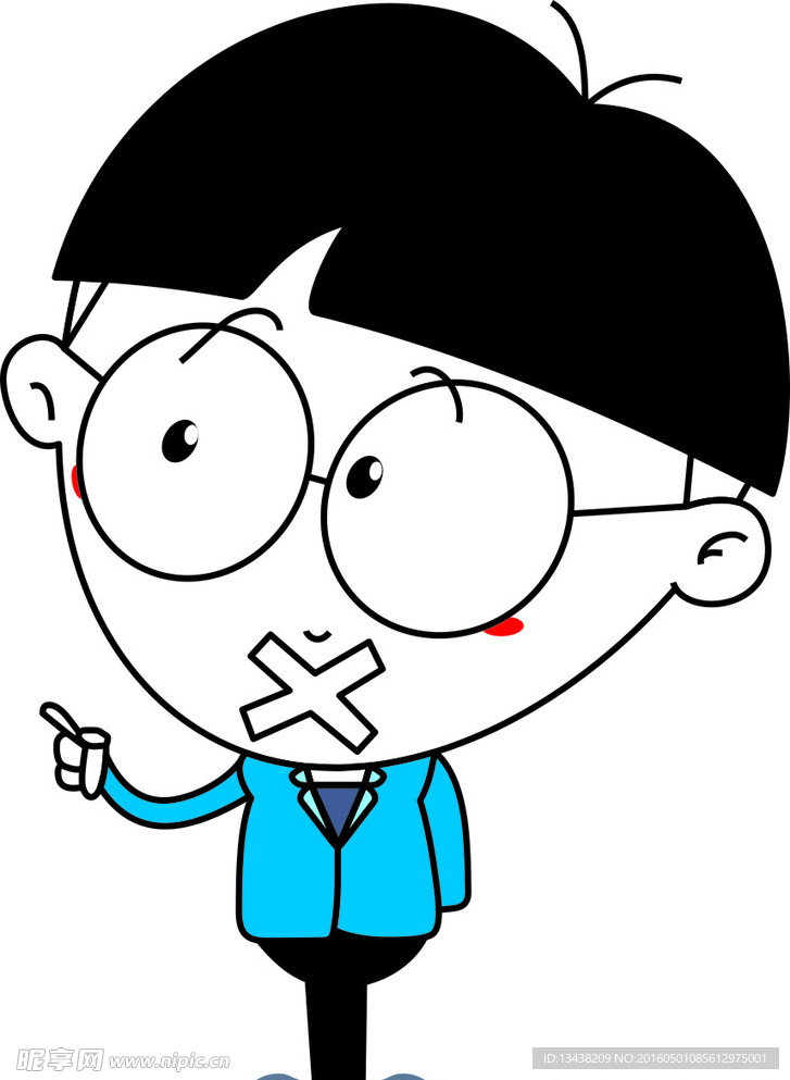 小明