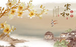 水墨山水玉兰花