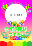 桌牌