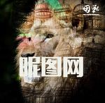 创意后期 困兽