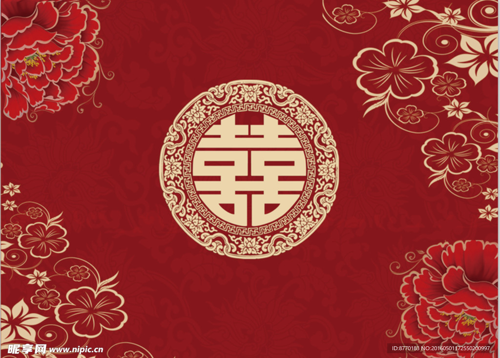 婚礼效果图