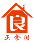 正食间良心食府LOGO