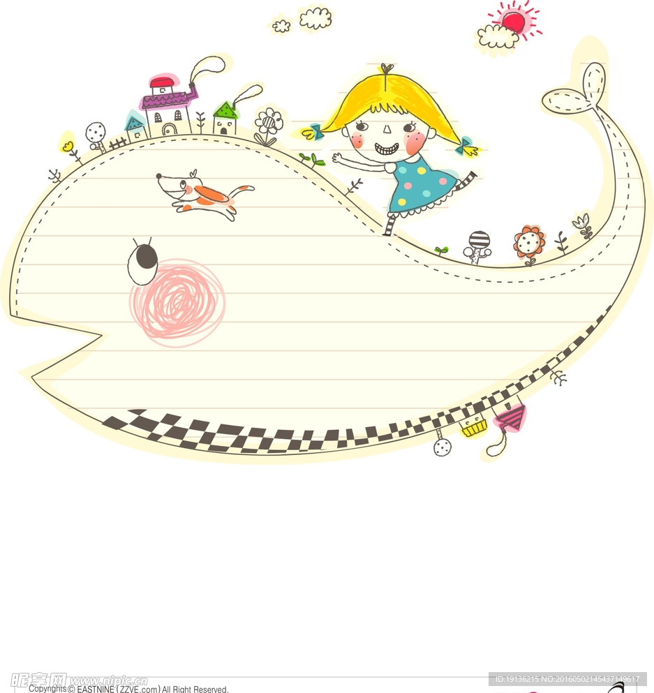 卡通儿童插画