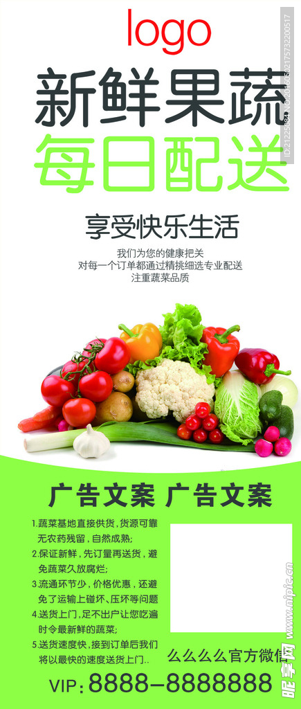 重庆家庭农场：农业创新的新篇章
