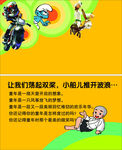简单名片