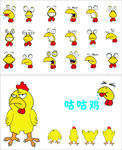 简单名片