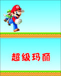 简单名片