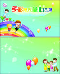 简单名片