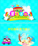 简单名片
