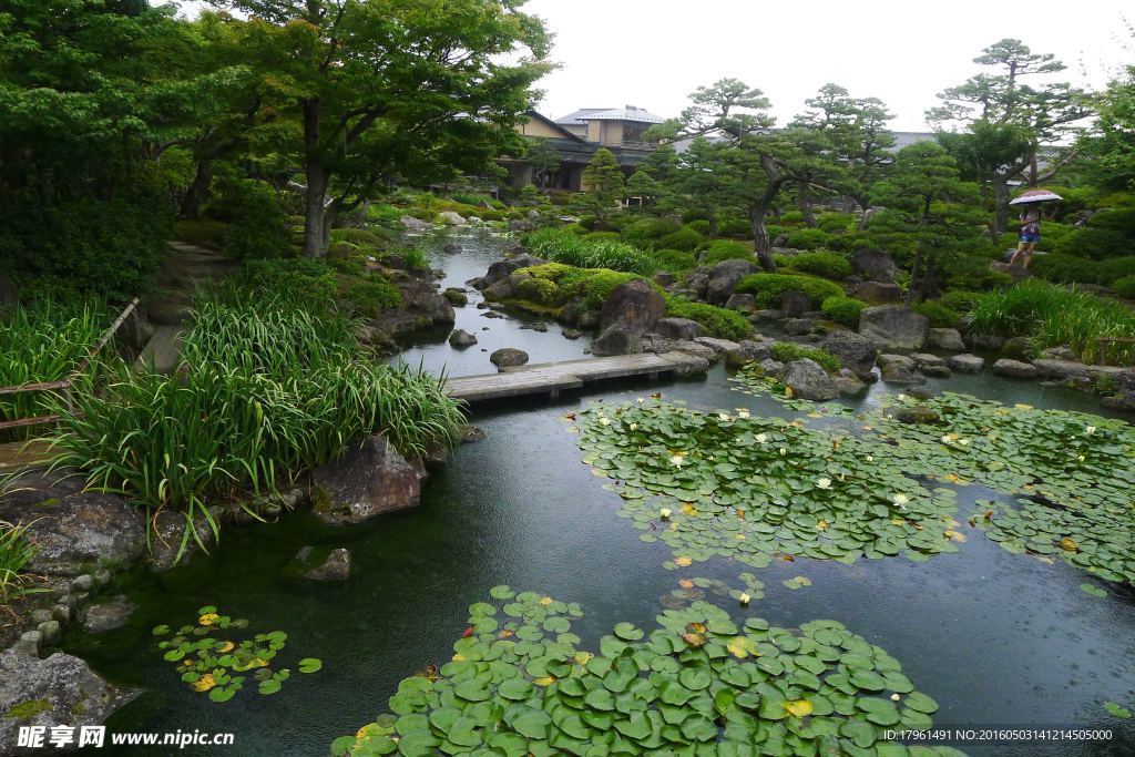 由志田园