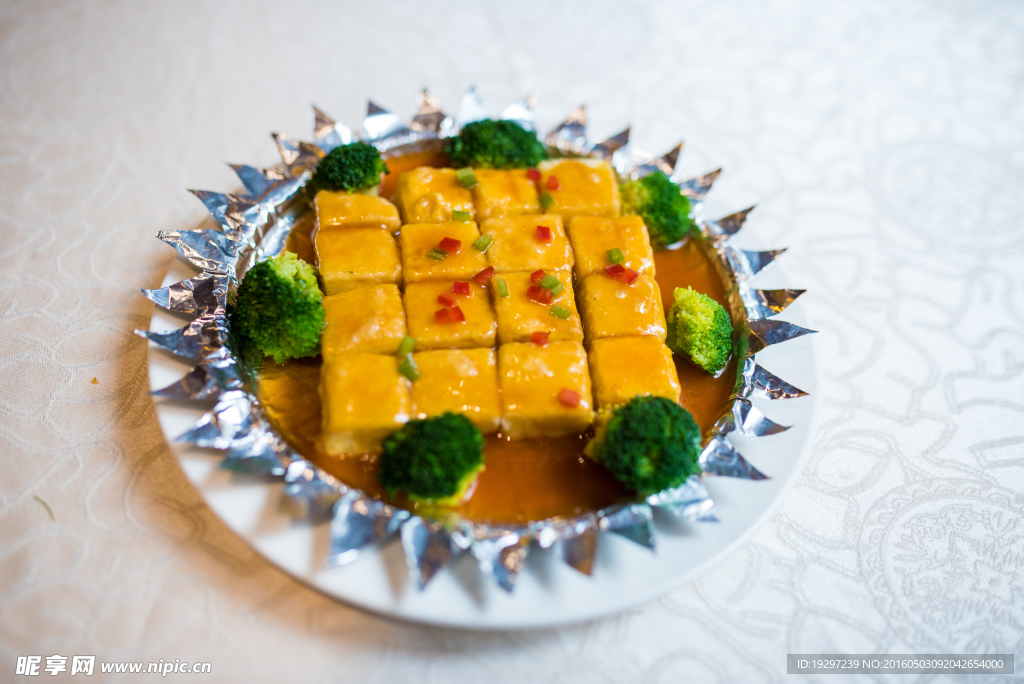 美食