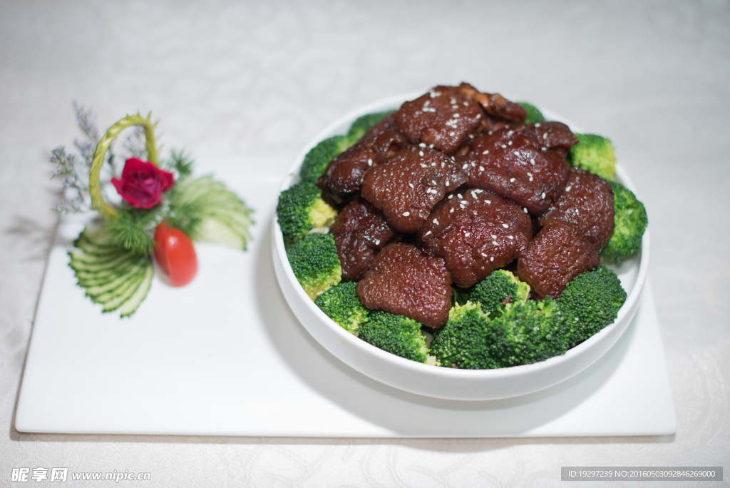 美食