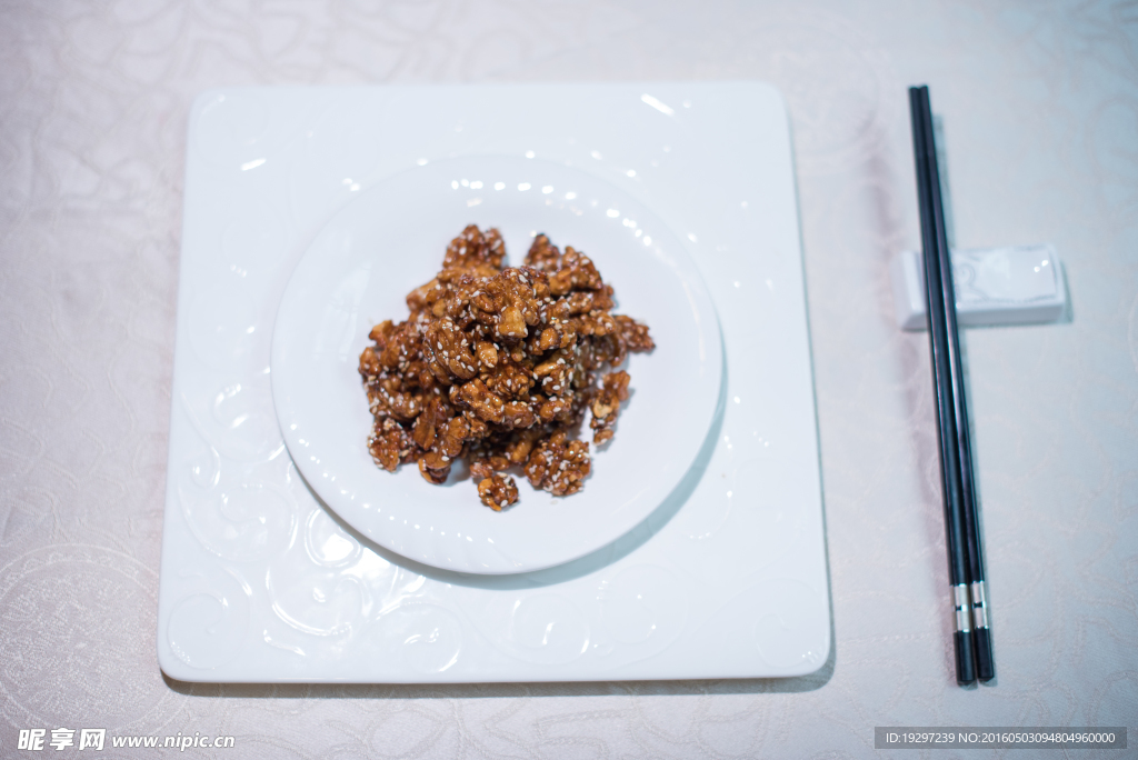 美食