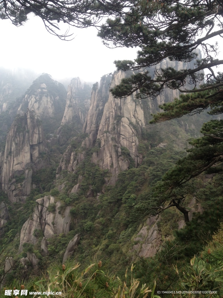 三清山风景