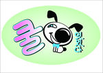 酷帅韩文可爱狗狗