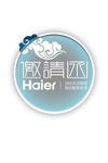 新闻发布会邀请函