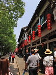 八卦村街道
