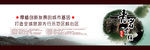 立柱广告