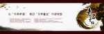 立柱广告