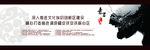 立柱广告