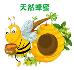 蜂蜜