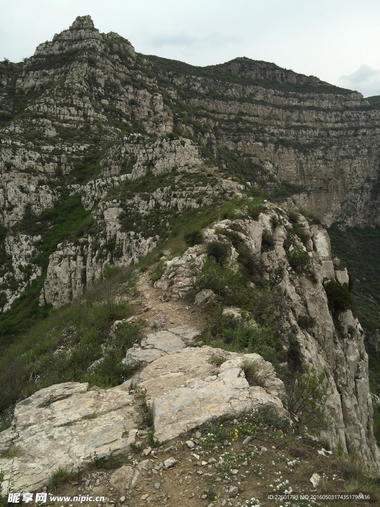架山