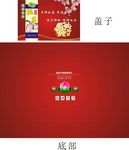水蜜桃包装