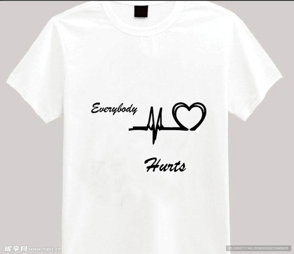 ‘爱让每个人受伤’T恤