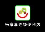 乐家嘉LOGO