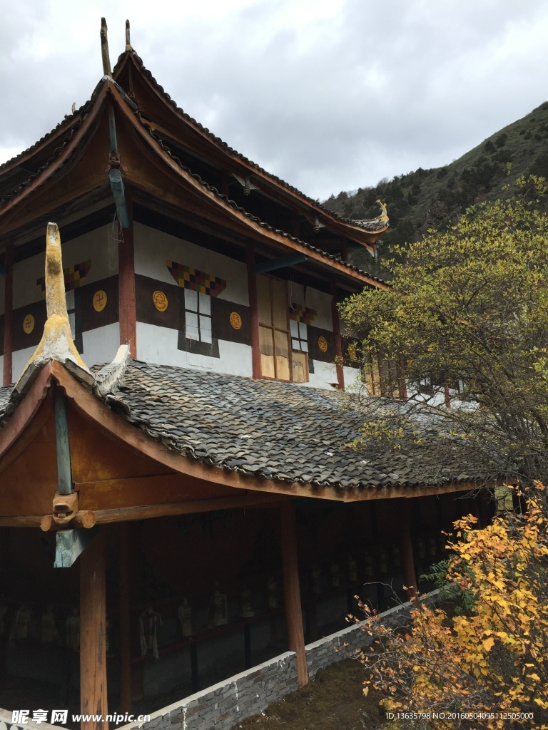 九寨沟