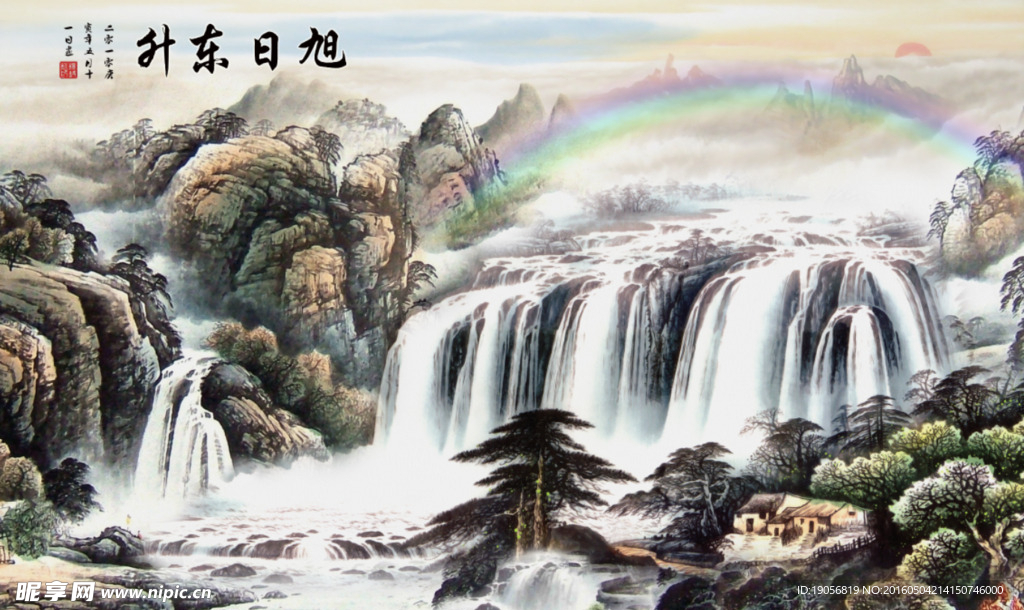 旭日东升
