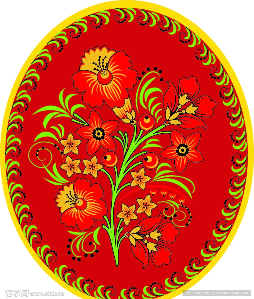 花纹