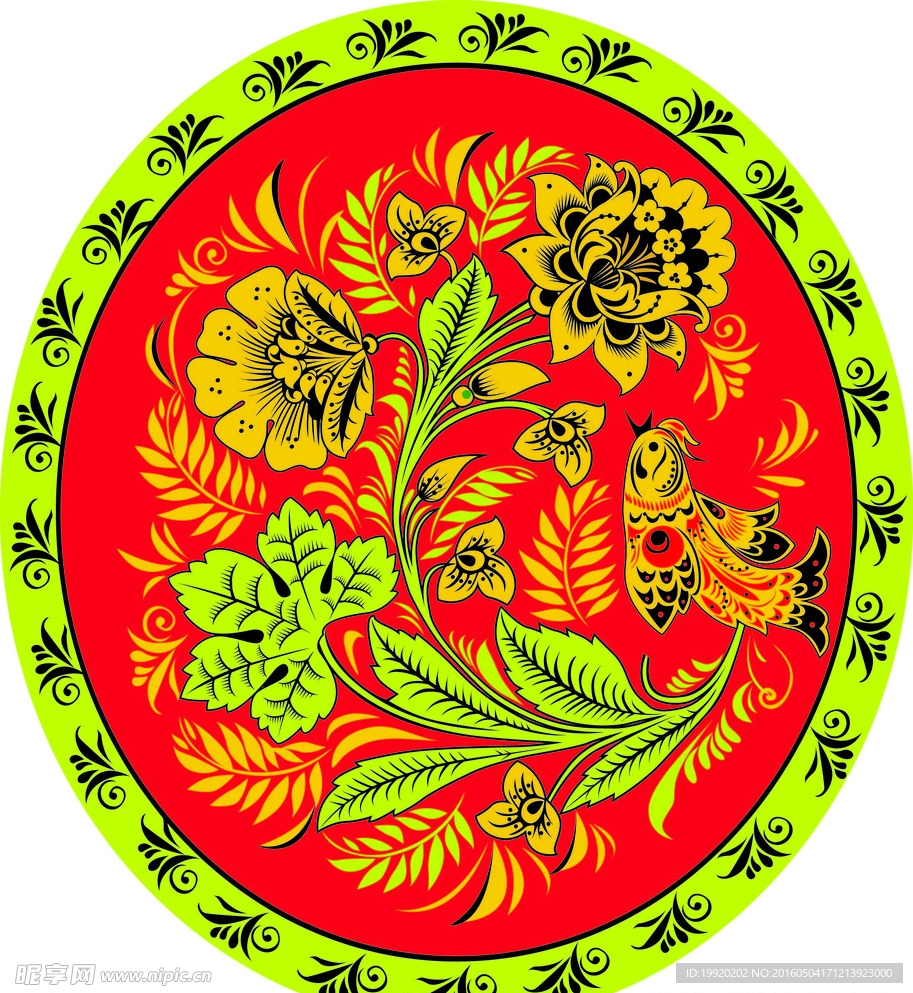 花纹