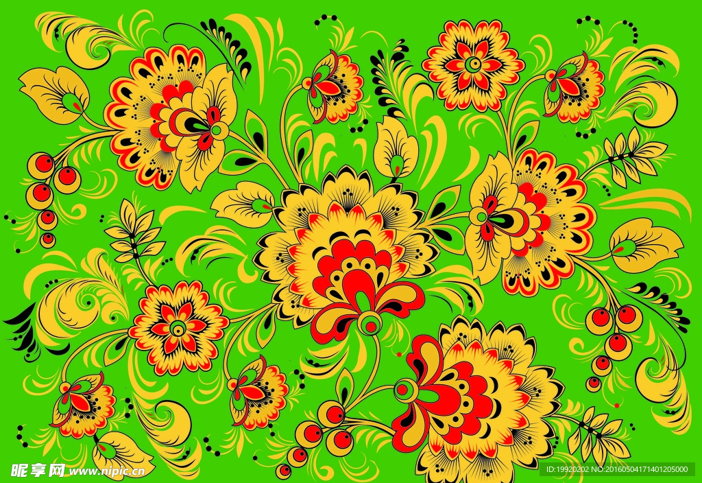 花纹