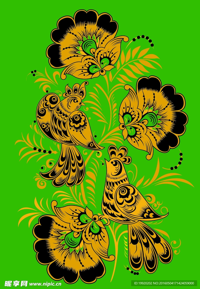 花纹