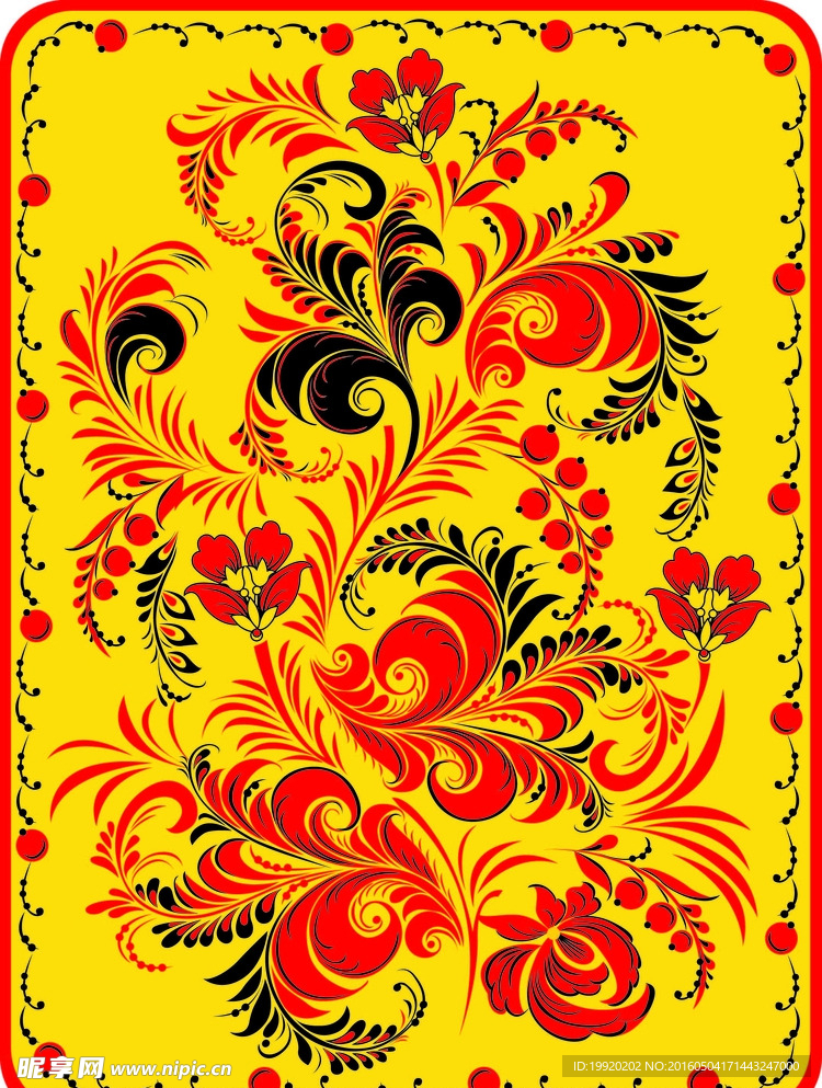 花纹