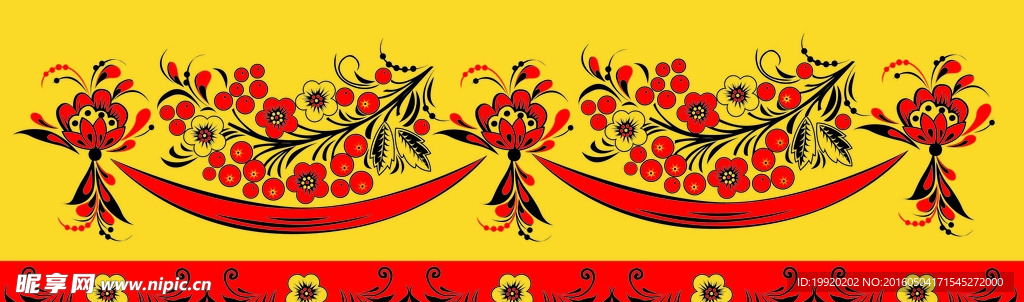 花纹