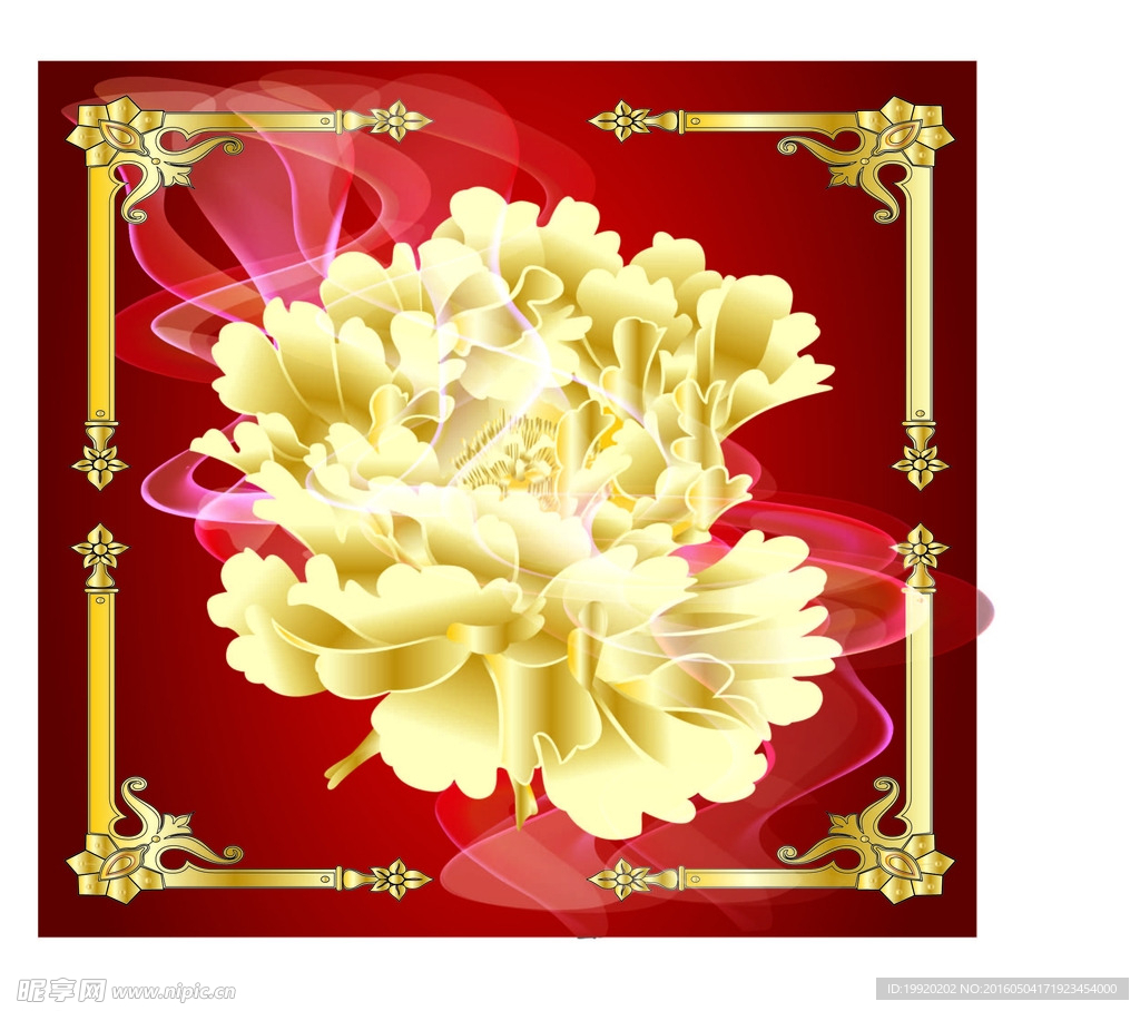花纹