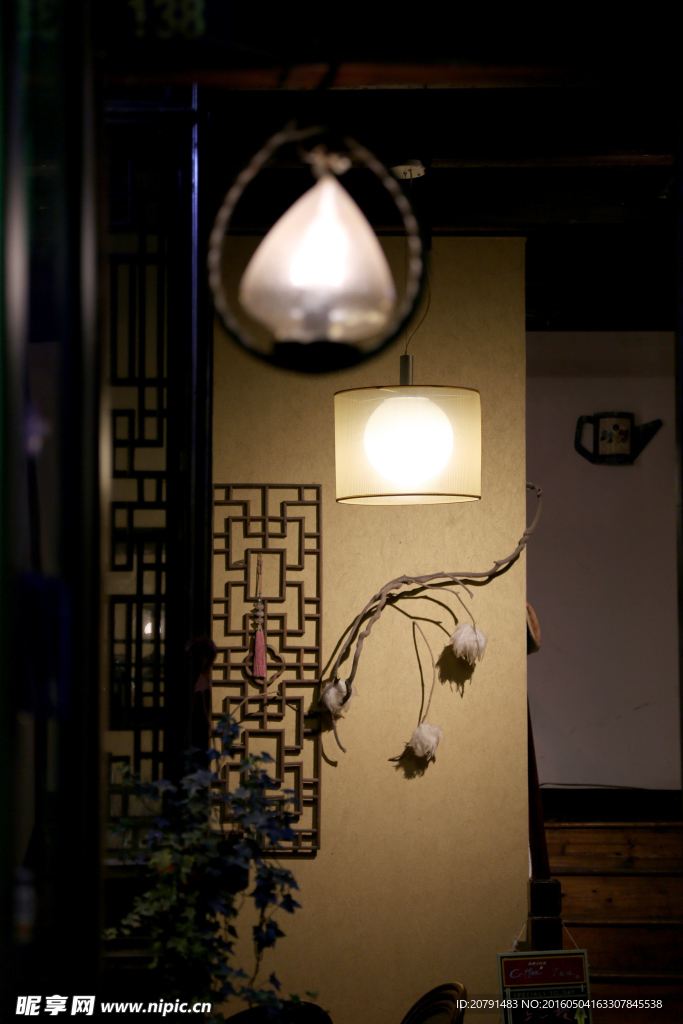 灯