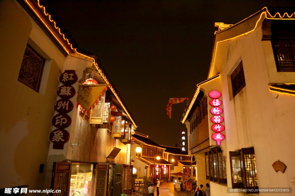 夜苏州