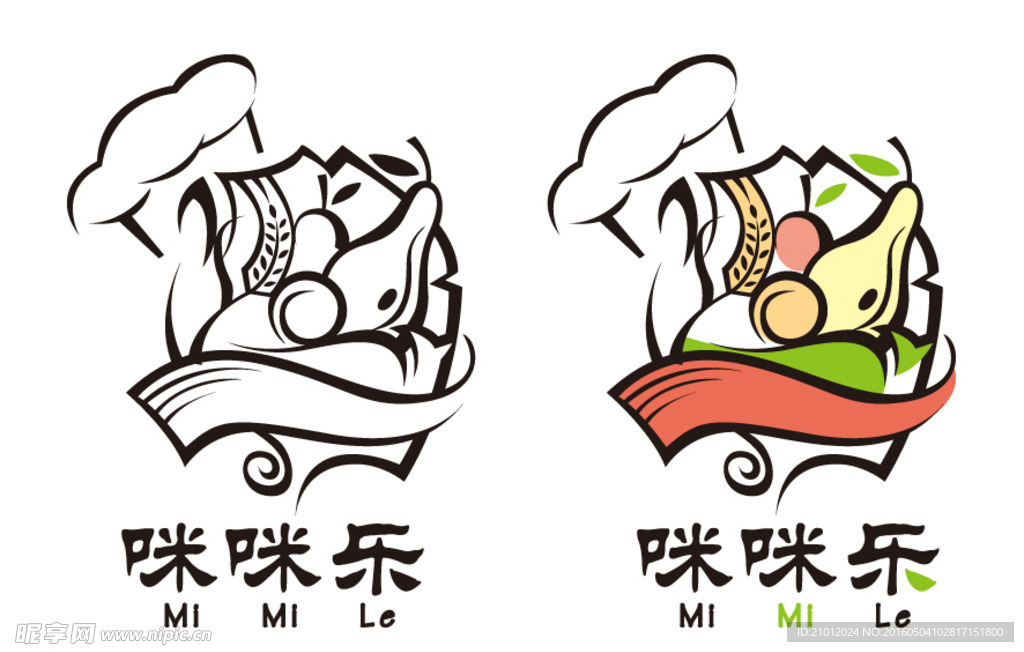 水果店logo小插画