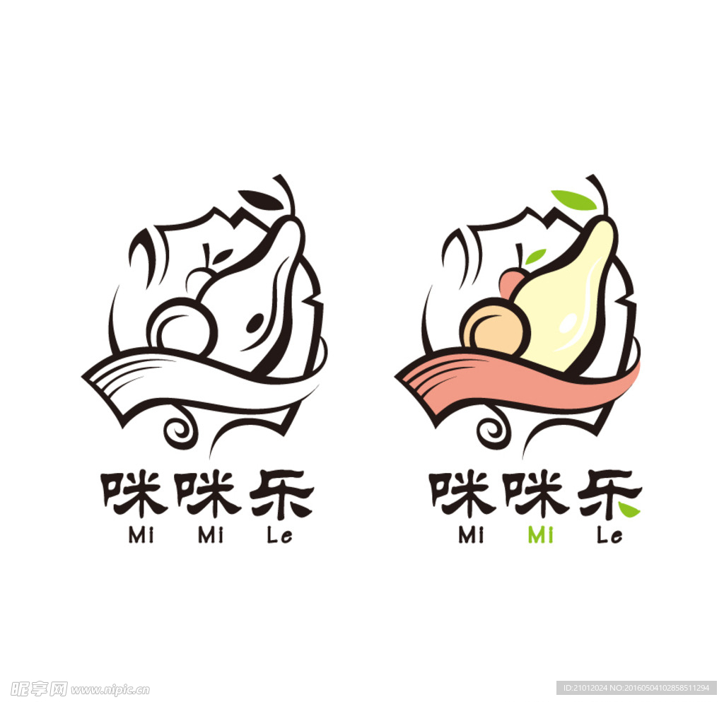 水果logo小插画