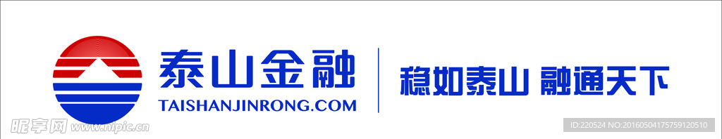 泰山金融 标志
