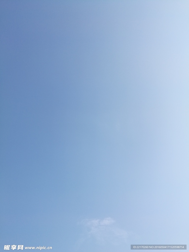 白云 蓝天